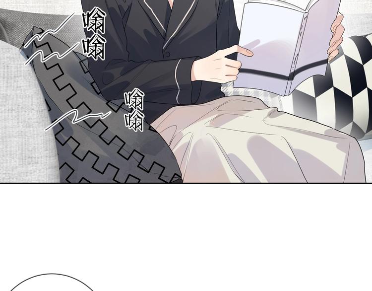 第38话 不想让他失望72