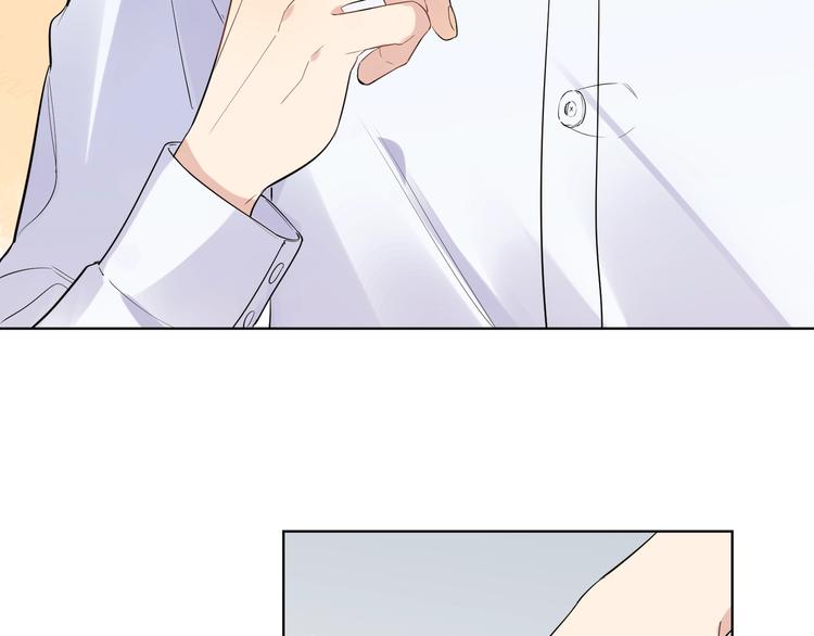 第36话 太过越界104