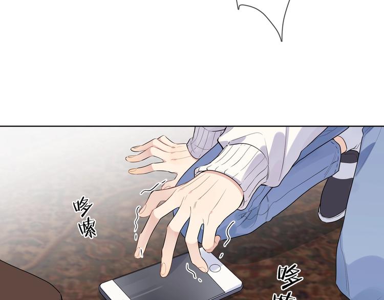 第39话 他早就离婚了？14