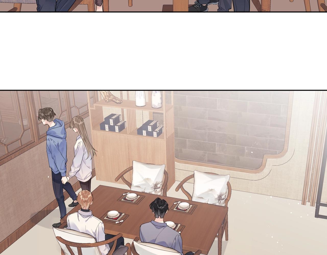 第106话 给你奖励18