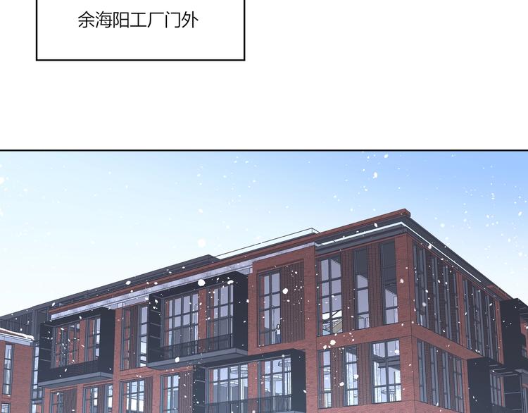 第31话 我生病了12