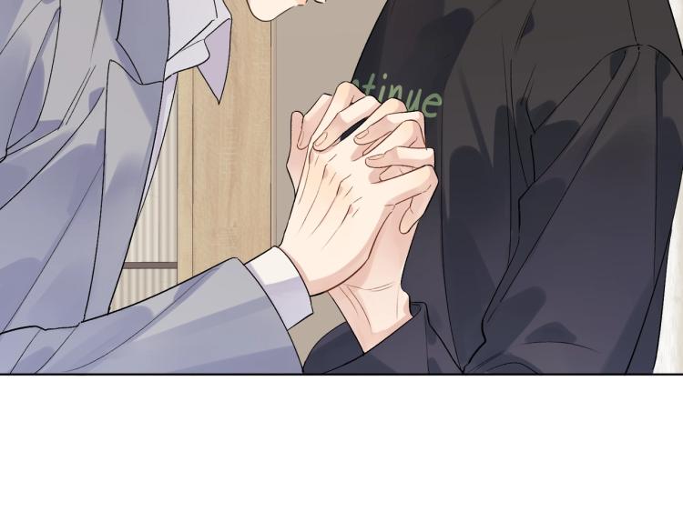 第85话 不被祝福的感情93