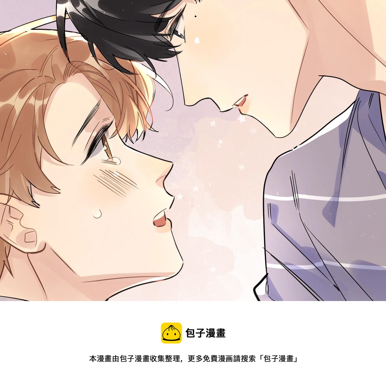 番外6 标记20
