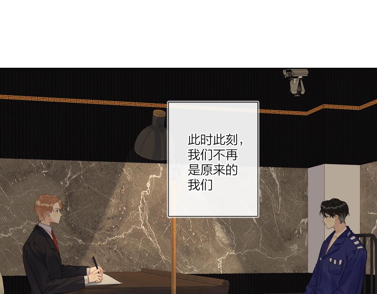 第97话 新剧开拍89