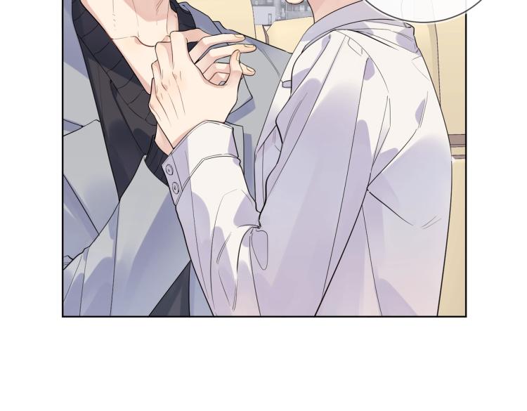 第87话 告诉你一个秘密14