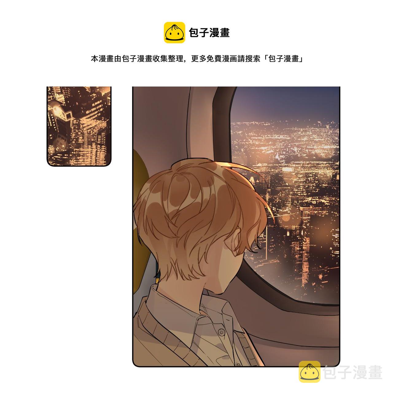 第103话 恋情曝光16