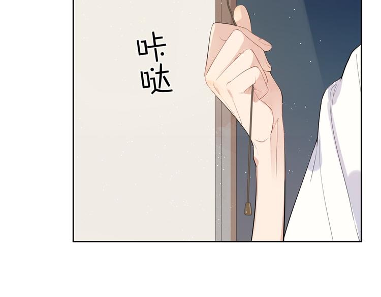 第12话 我的宝贝生气了12