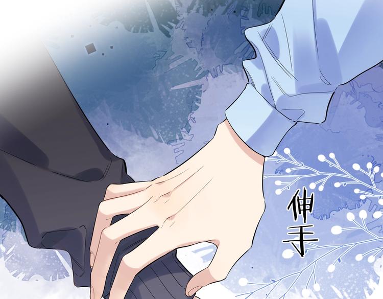第59话 不忍推开90