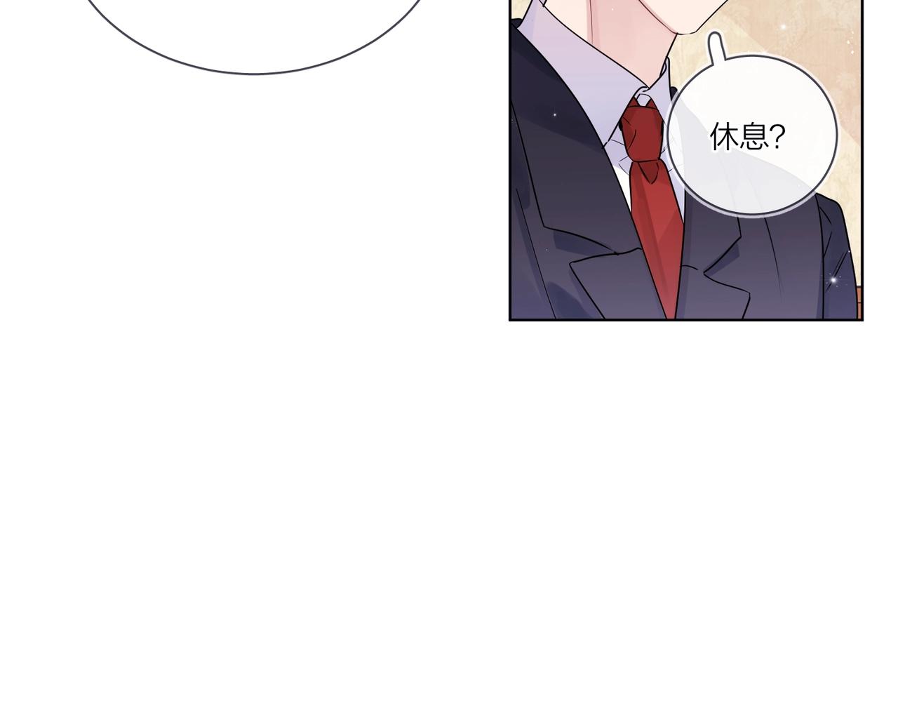 第101话 五感剥夺94