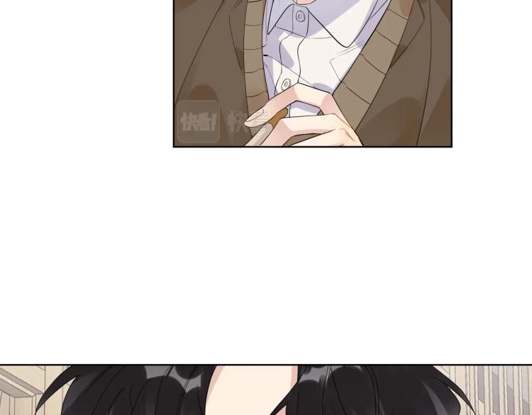 第85话 不被祝福的感情27