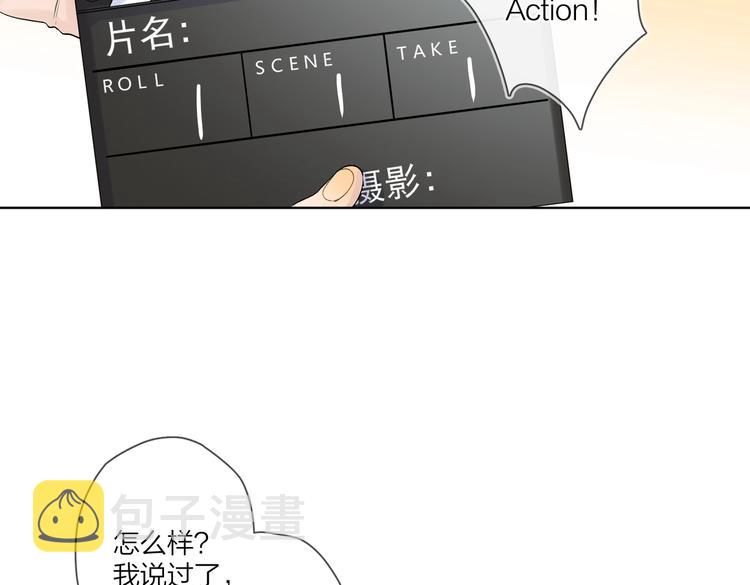 第75话 当面女装6