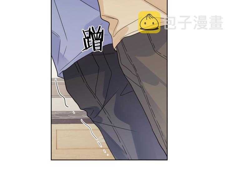 第81话 勾引的小心机36