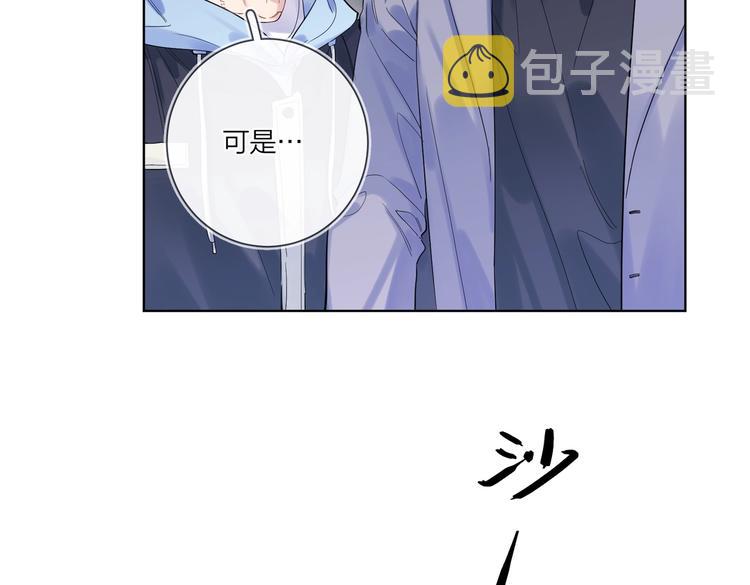 第60话 自由和幸福77