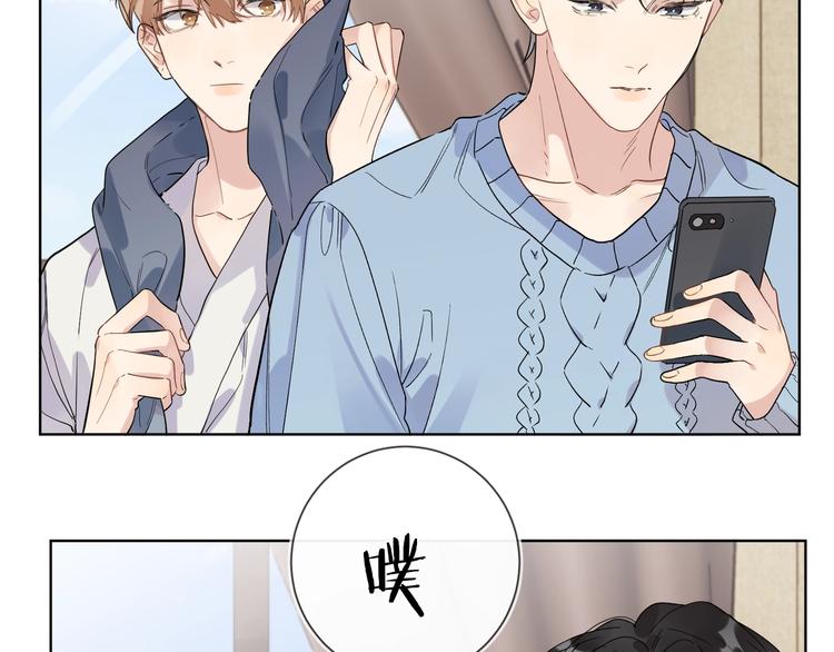 第43话 偷亲47