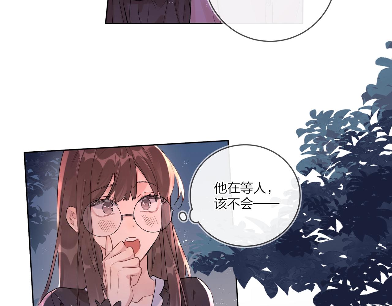 番外3 cp粉狂喜42