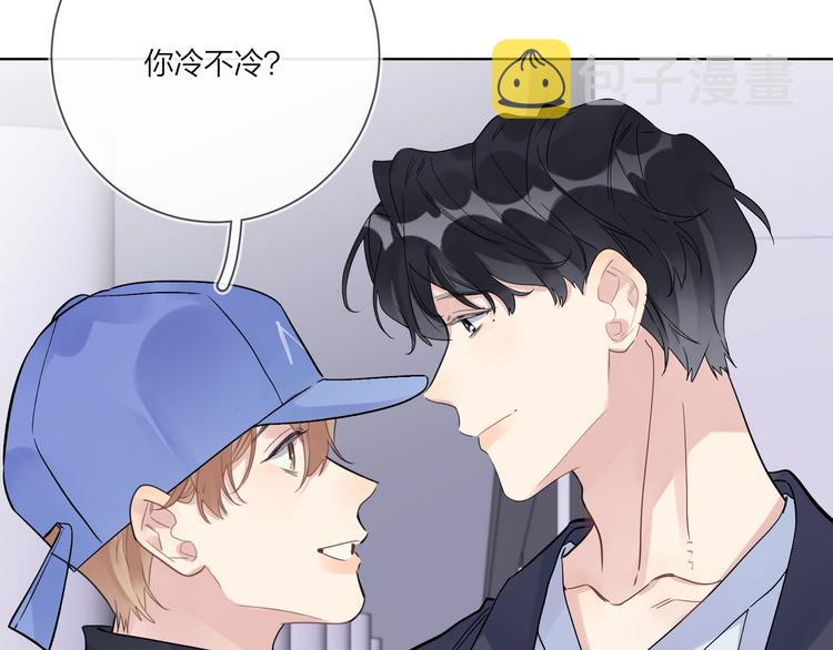 第56话 一起回家109