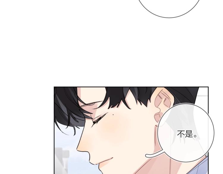 第84话 一直都知道30