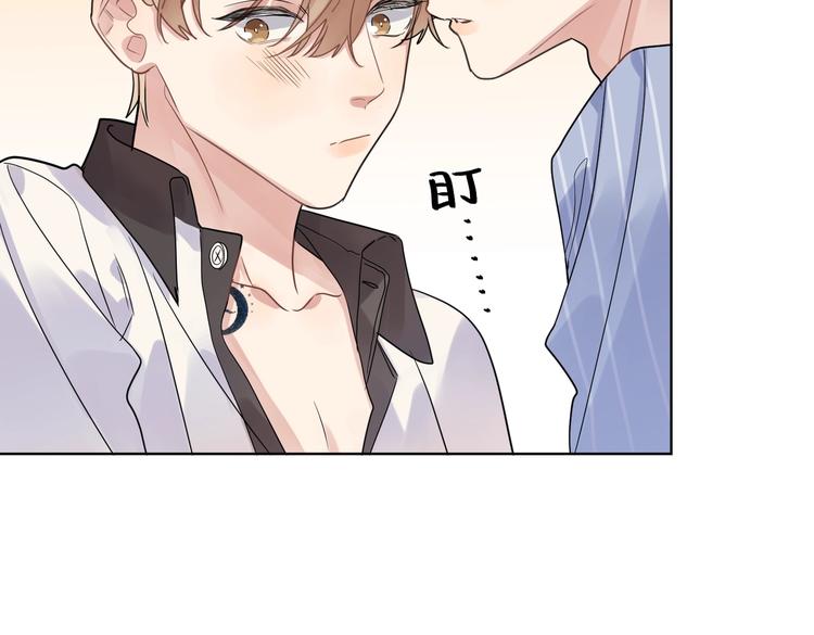 第70话 失去理智50