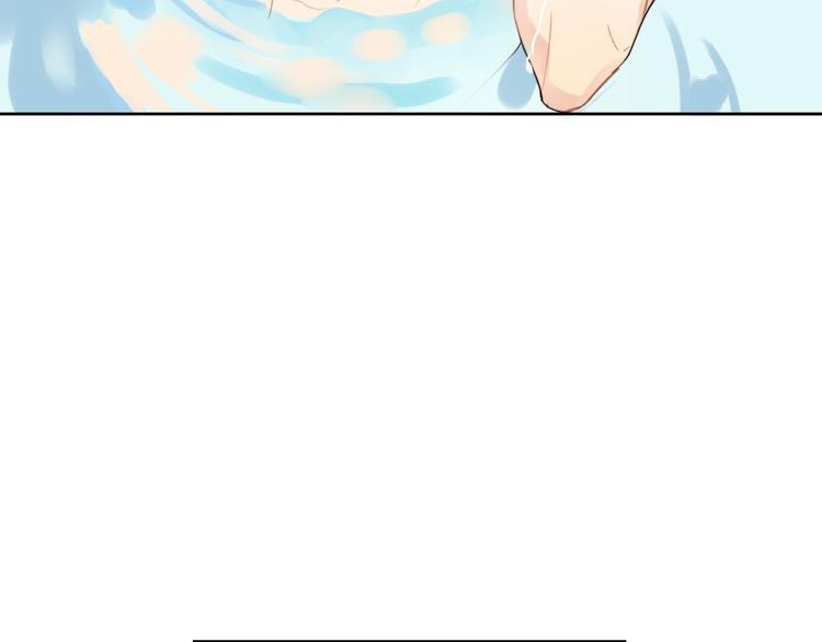 第4话 最真实的他64
