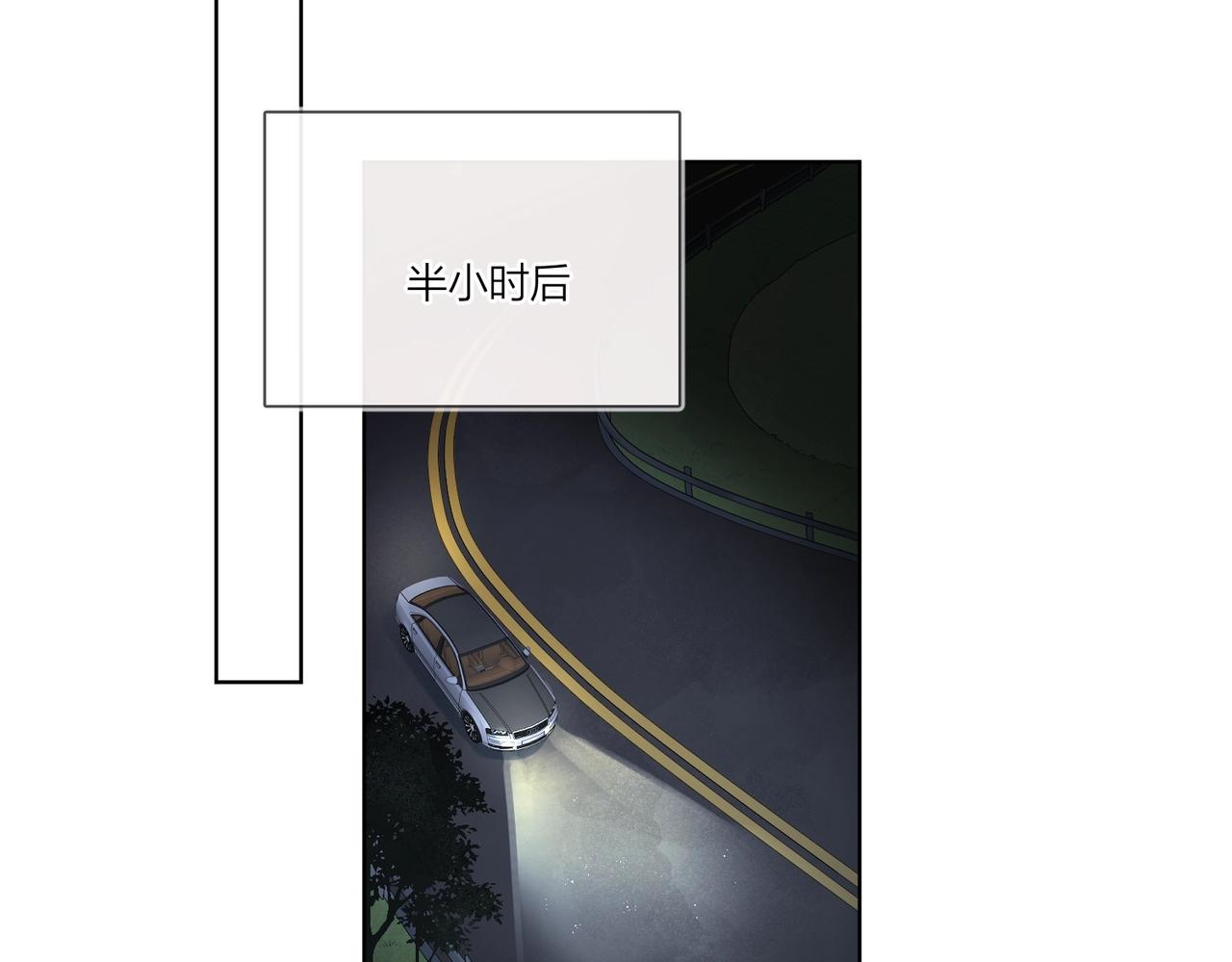 第108话 戒指63