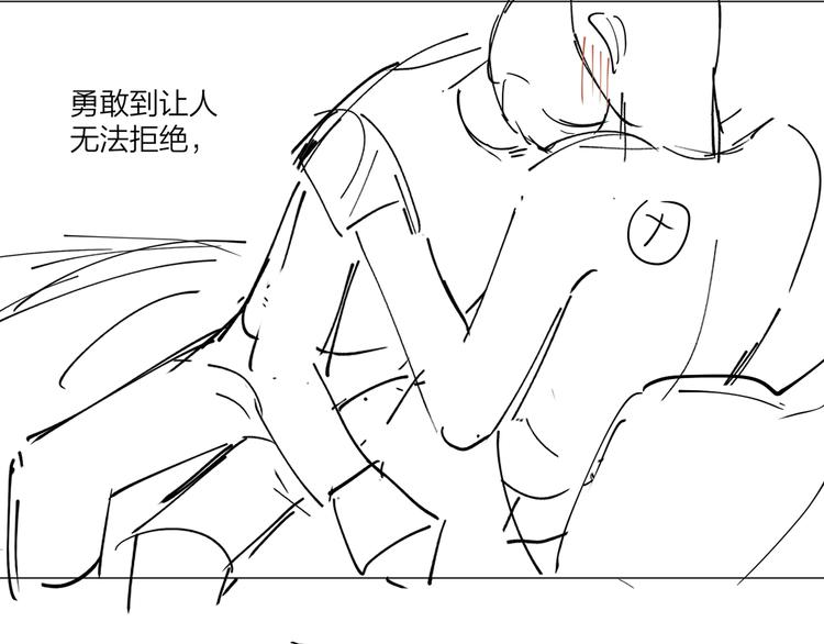 第68话 得不到就毁掉101