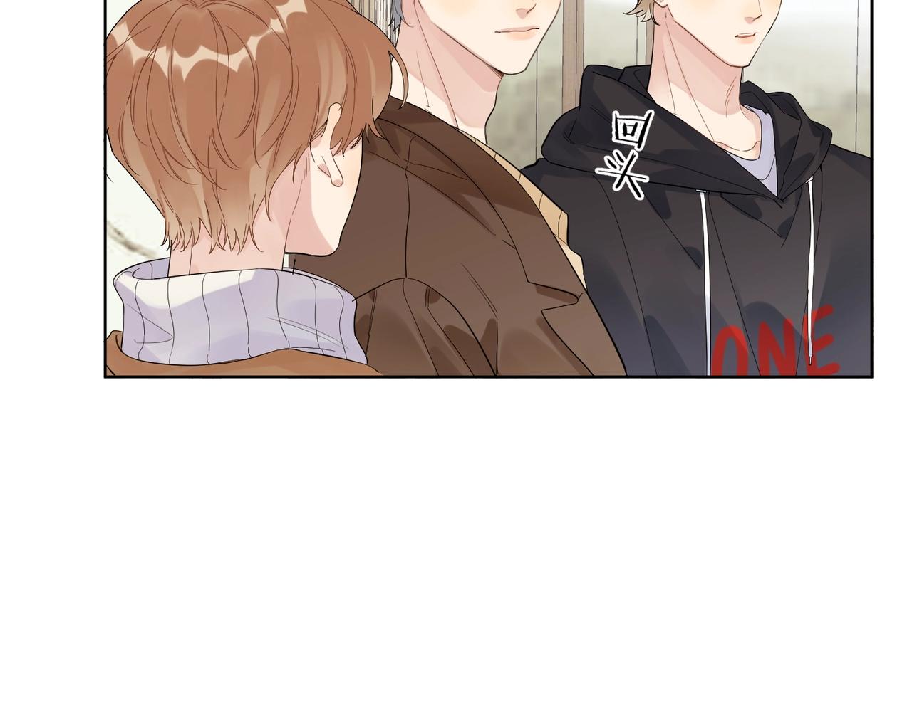 第91话 我的“老婆”61