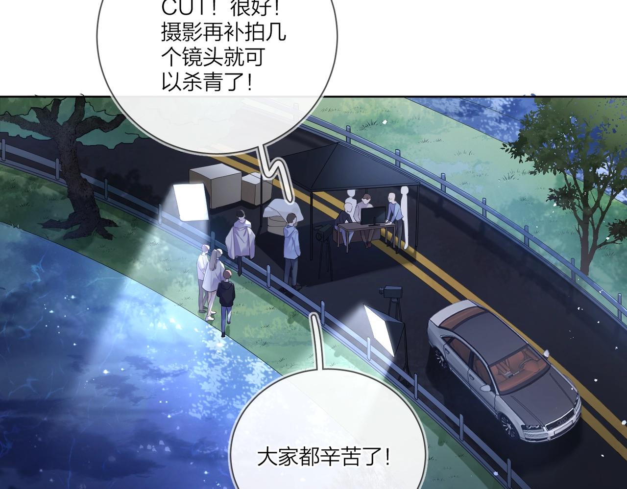 第108话 戒指90