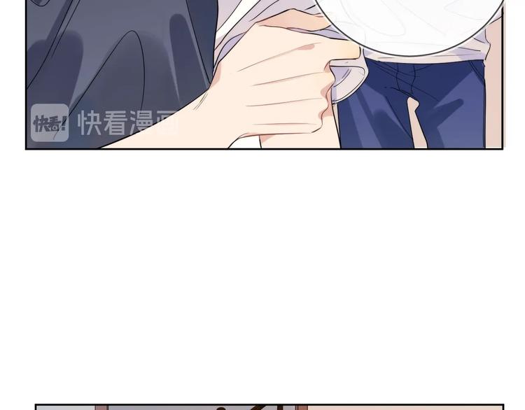 第17话 帮我舔…酱汁？14