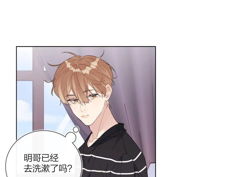 第45话 标记猎物25
