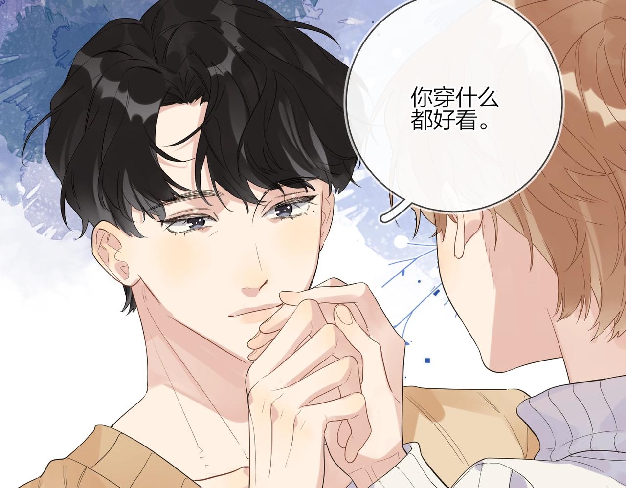 第91话 我的“老婆”16