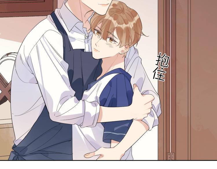 第17话 帮我舔…酱汁？46