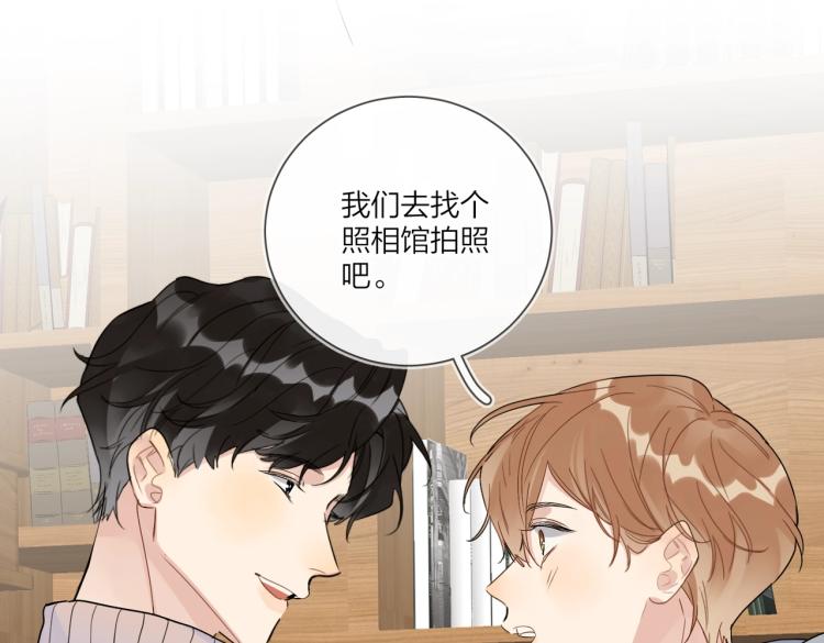 第79话 紧握他的双手52