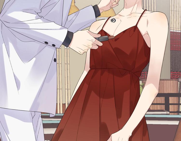 第76话 为你涂上口红7