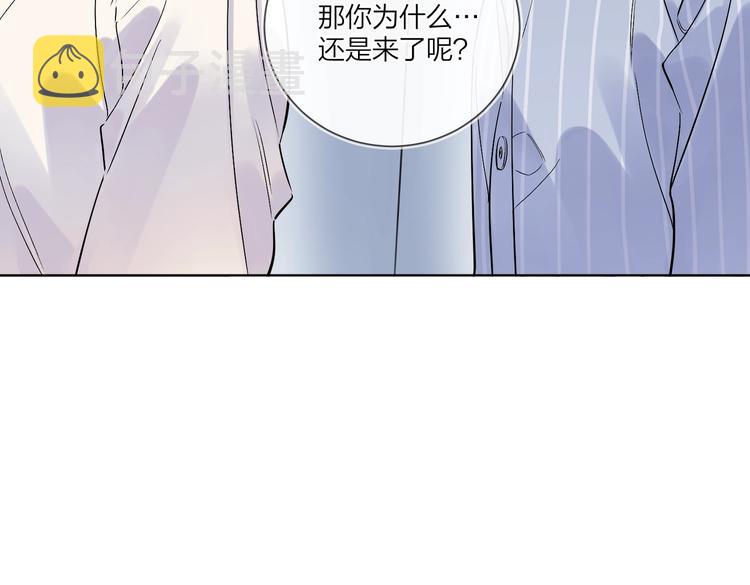 第70话 失去理智37