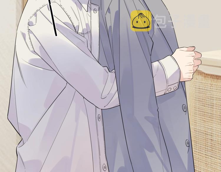 第85话 不被祝福的感情39
