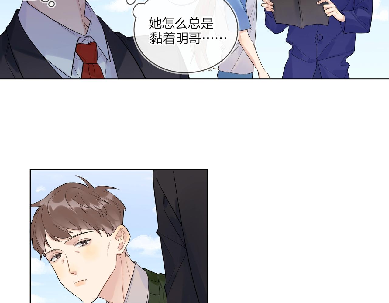 第98话 戏外的亲昵67