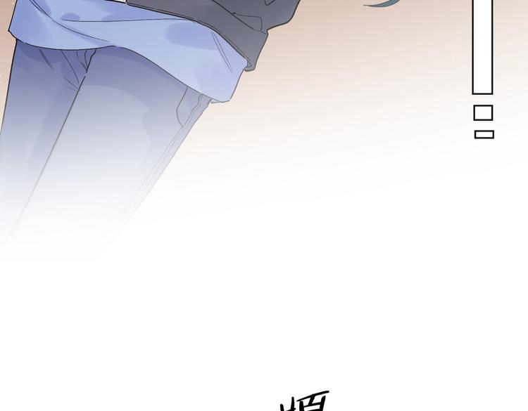 第62话 新年的钟声55