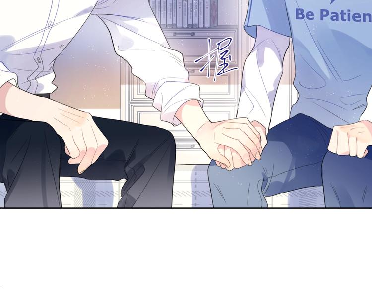 第3话 男孩子的哭法89