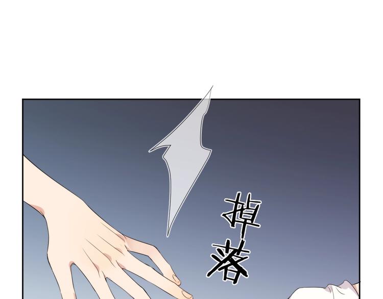 第8话 你喜欢女孩子吗？27