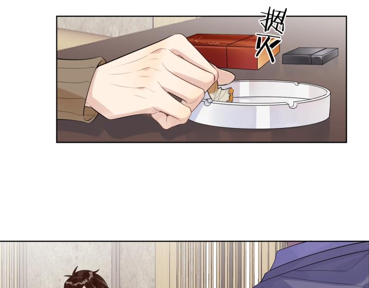 第84话 一直都知道35