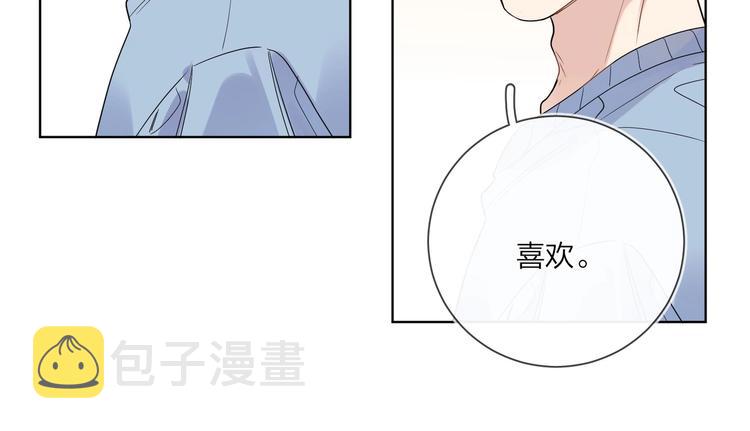 第44话 他不一样47