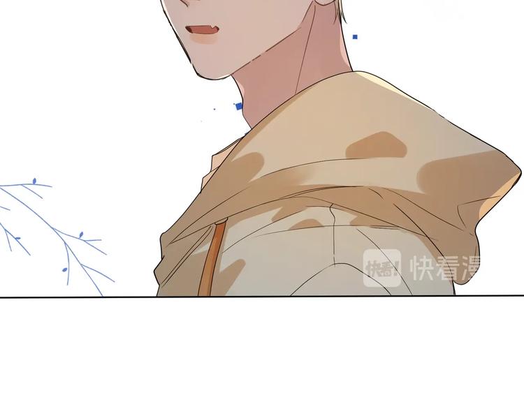 第30话 我接受别人了84