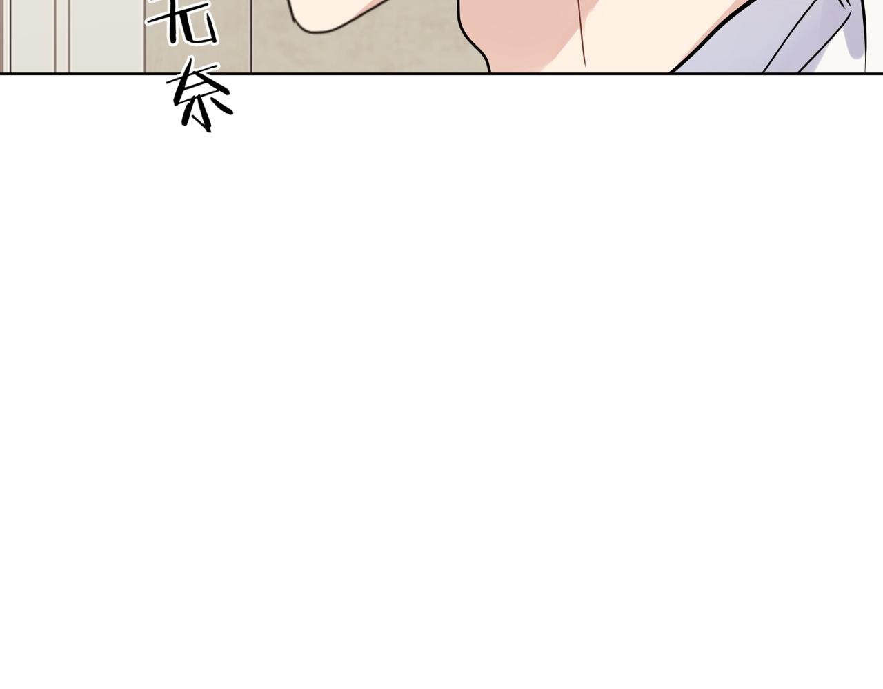第88话 你是我的神17
