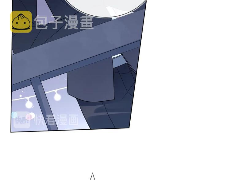 第34话 在意小朋友？70