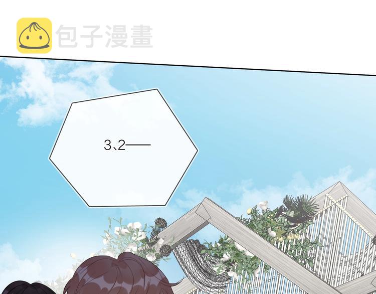 第34话 在意小朋友？26