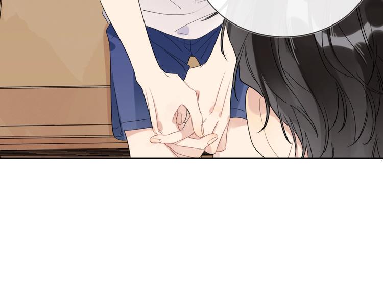 第17话 帮我舔…酱汁？44