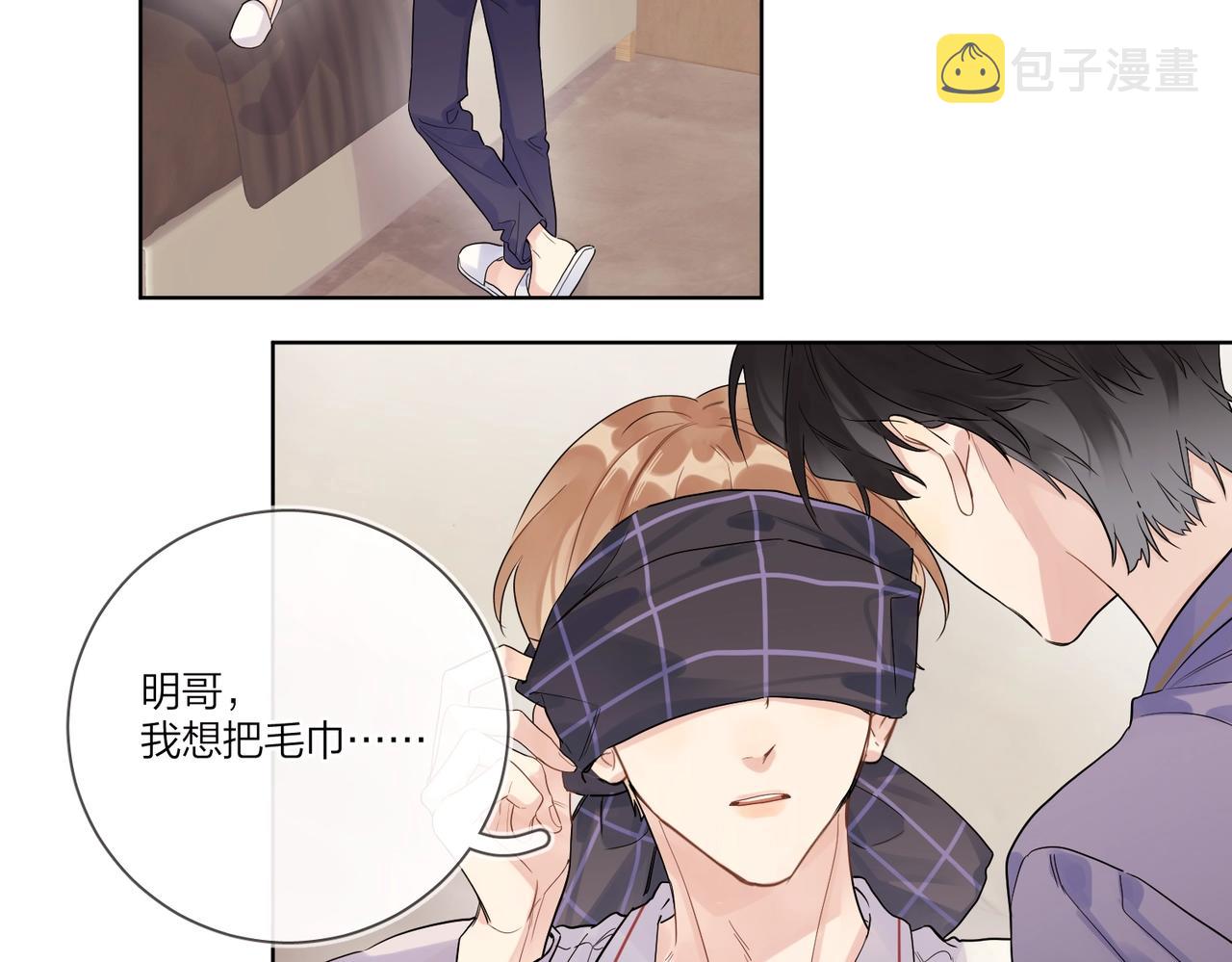 第101话 五感剥夺44