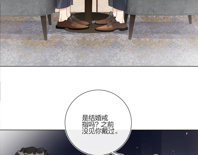 第29话 回不去的感情36