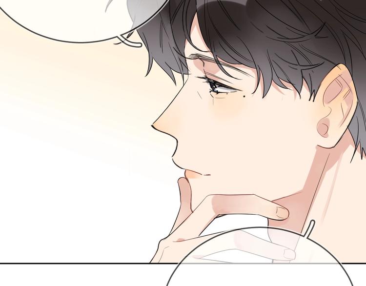 第11话 掌心的签名72
