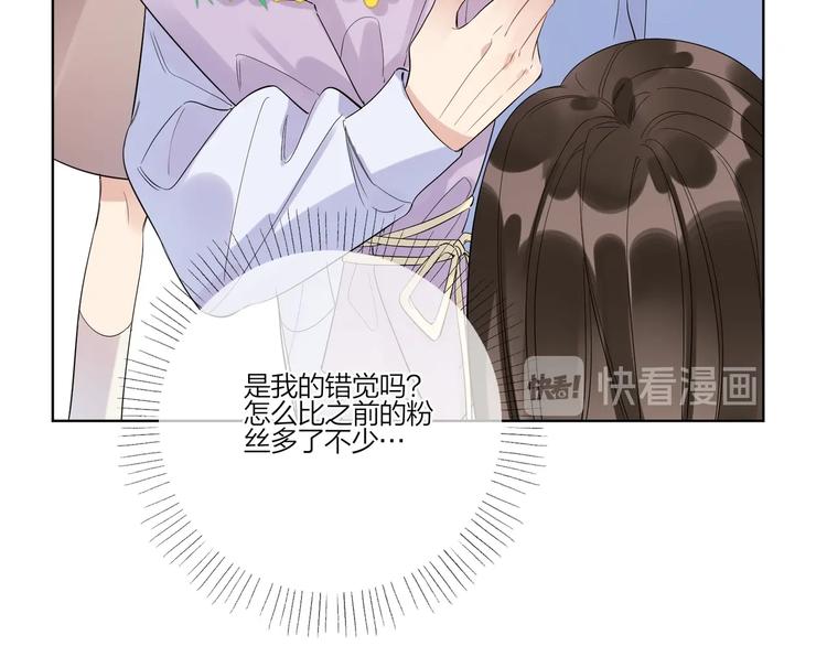 第33话 久别重逢36